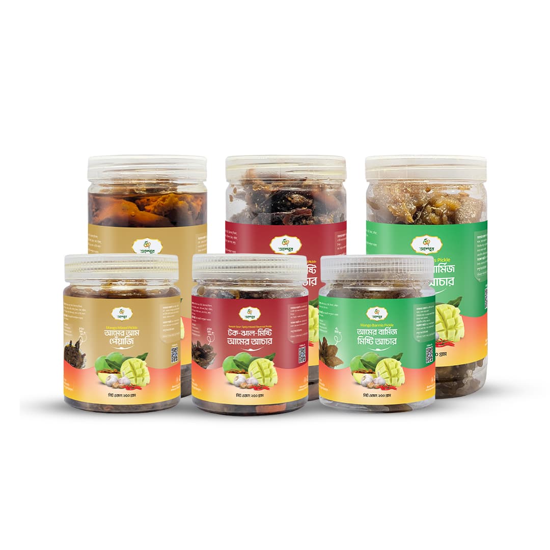 Mango Pickle Product Label Design