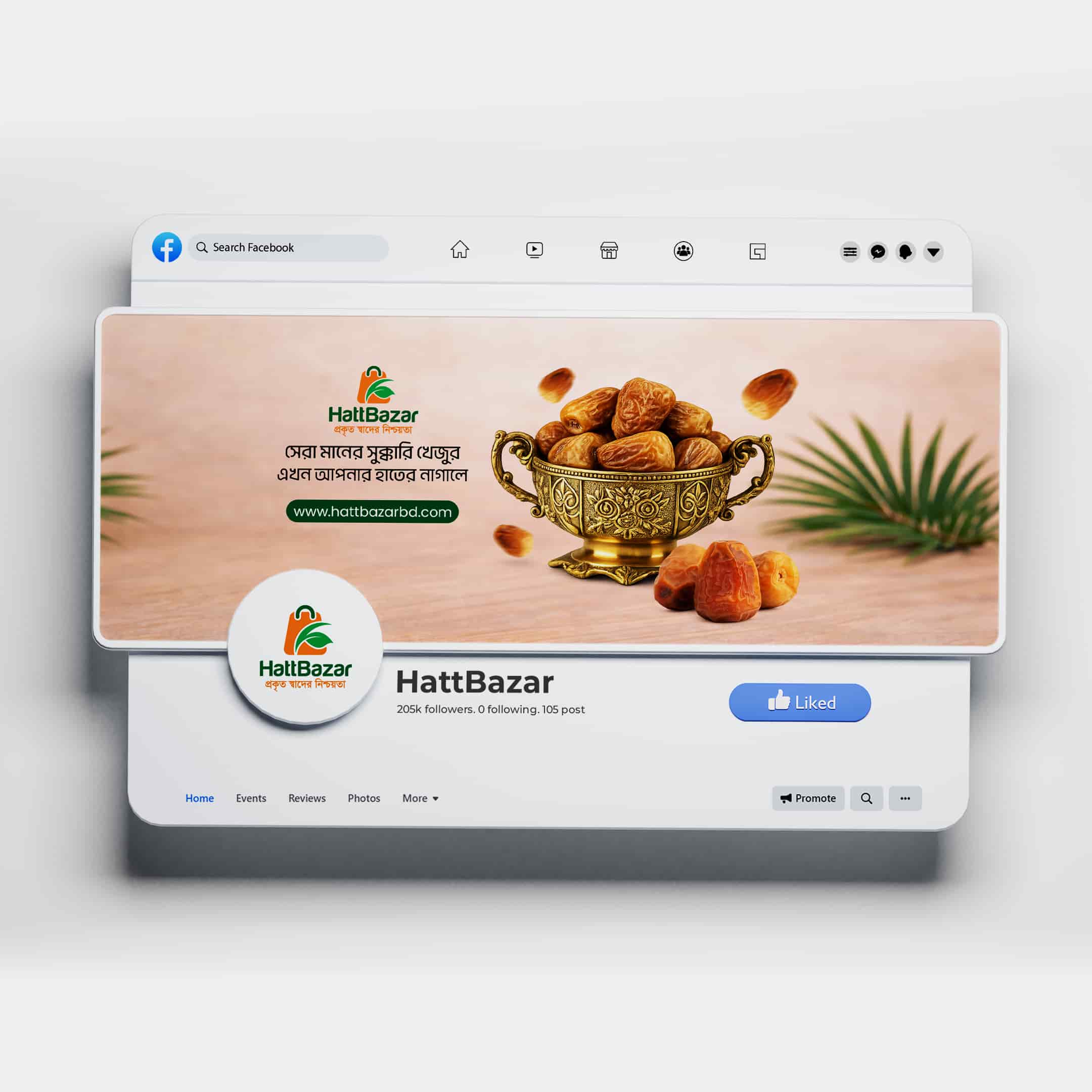 Facebook Cover Design