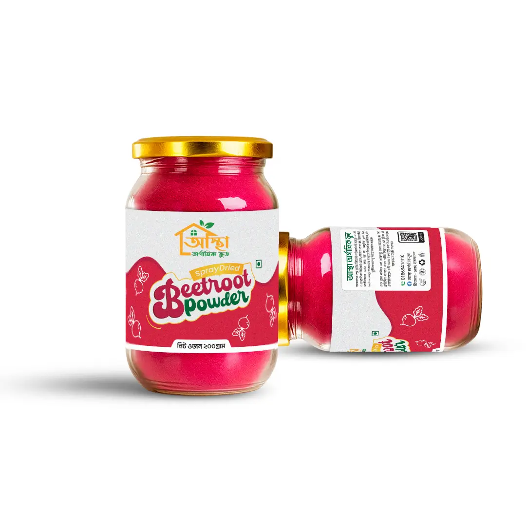 Professional Beetroot Powder Label Design | Organic Food Packaging