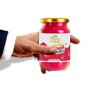 Beetroot Powder Label Design | Professional Organic Food Packaging Designer