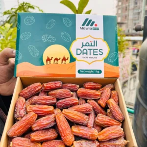 Professional Dates Box Packaging Design for Food Brands