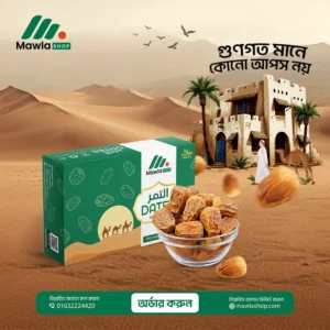 Professional Dates Social Media Post Design for Food Brands