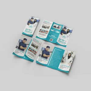 Professional Dental Brochure Design for Clinics