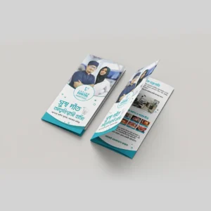 Professional Dental Brochure Design for Clinics