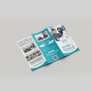 Professional Dental Brochure Design for Clinics