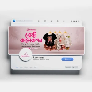 Professional Facebook Cover Design for Business Pages