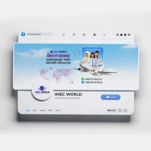 Professional Facebook Cover Design for Business Pages