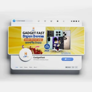 Professional Facebook Cover Design for Business Pages