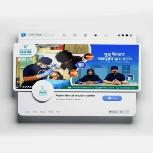 Professional Facebook Cover Design for Business Pages