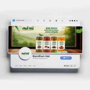 Professional Facebook Cover Design for Business Pages