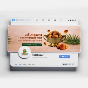 Professional Facebook Cover Design for Business Pages