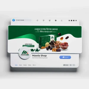 Professional Facebook Cover Design for Business Pages