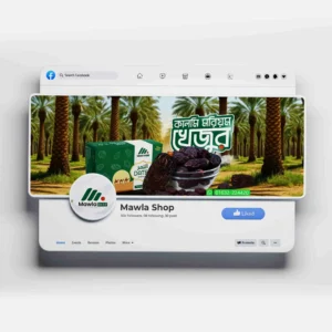 Professional Facebook Cover Design for Business Pages