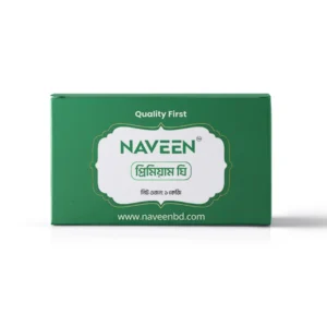 Ghee Box Packaging Design for Food Brands