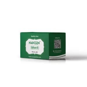 Ghee Box Packaging Design for Food Brands