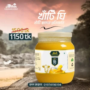 Ghee Social Media Post Design for Food Brands