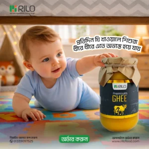 Professional Premium Ghee Social Media Post Design