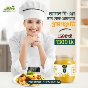 Ghee Social Media Post Design for Food Brands