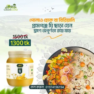 Ghee Social Media Post Design for Food Brands