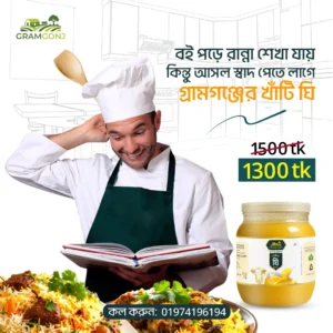 Ghee Social Media Post Design for Food Brands
