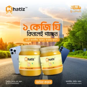 Ghee Social Media Post Design for Food Brands