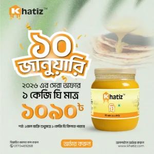 Ghee Social Media Post Design for Food Brands
