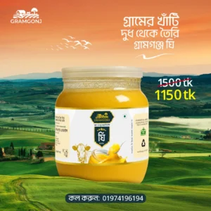 Ghee Social Media Post Design for Food Brands