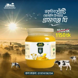 Ghee Social Media Post Design for Food Brands