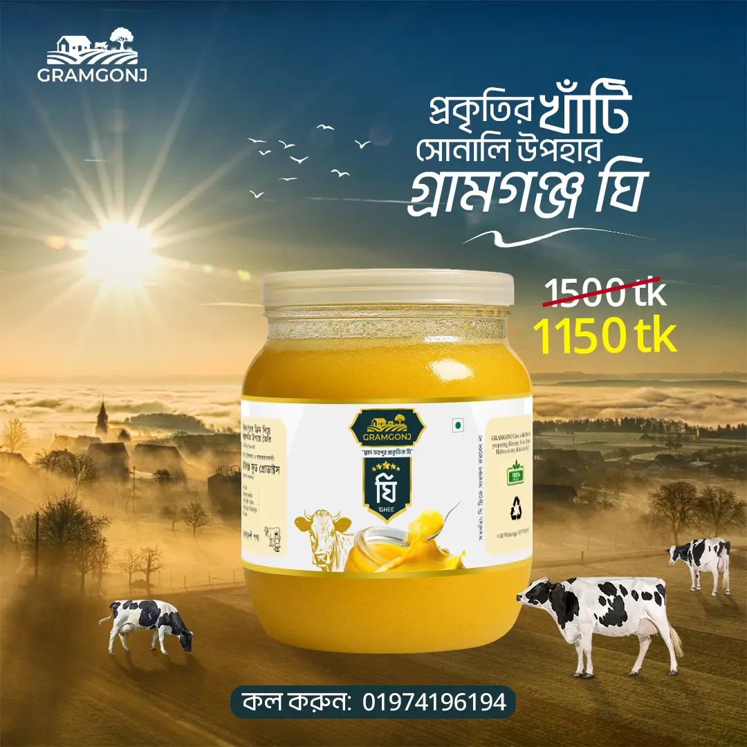 Ghee Social Media Post Design for Food Brands