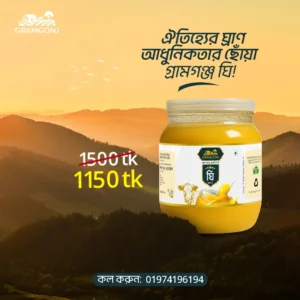 Ghee Social Media Post Design for Food Brands