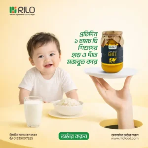 Professional Premium Ghee Social Media Post Design