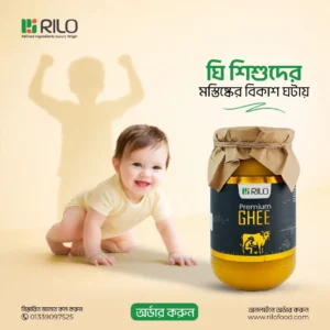 Professional Premium Ghee Social Media Post Design