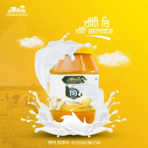 Ghee Social Media Post Design for Food Brands