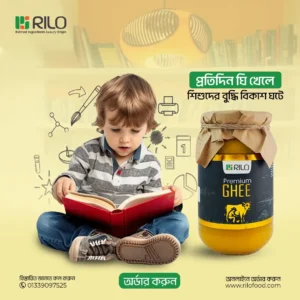 Professional Premium Ghee Social Media Post Design