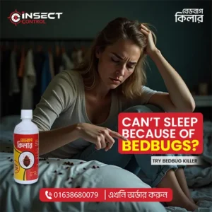 Professional Pest Control Social Media Post Design