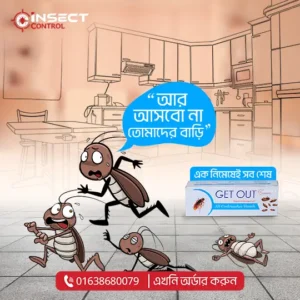 Professional Pest Control Social Media Post Design