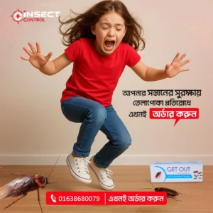 Professional Pest Control Social Media Post Design