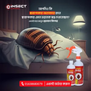 Professional Pest Control Social Media Post Design