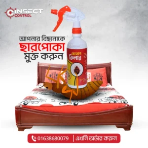 Professional Pest Control Social Media Post Design