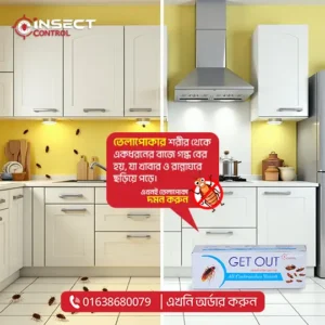 Professional Pest Control Social Media Post Design