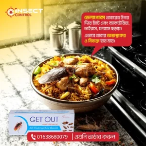 Professional Pest Control Social Media Post Design