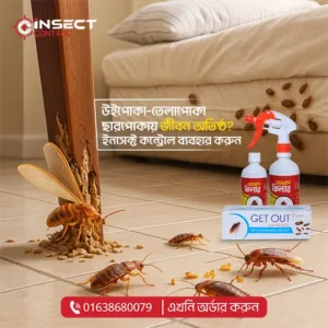 Professional Pest Control Social Media Post Design