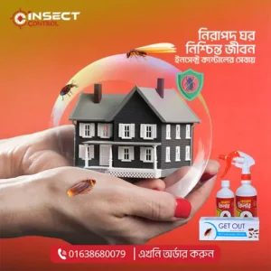 Professional Pest Control Social Media Post Design