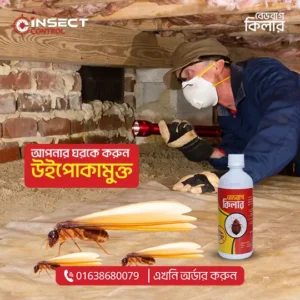 Professional Pest Control Social Media Post Design