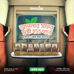 Professional Social Media Post Design for Food Brands