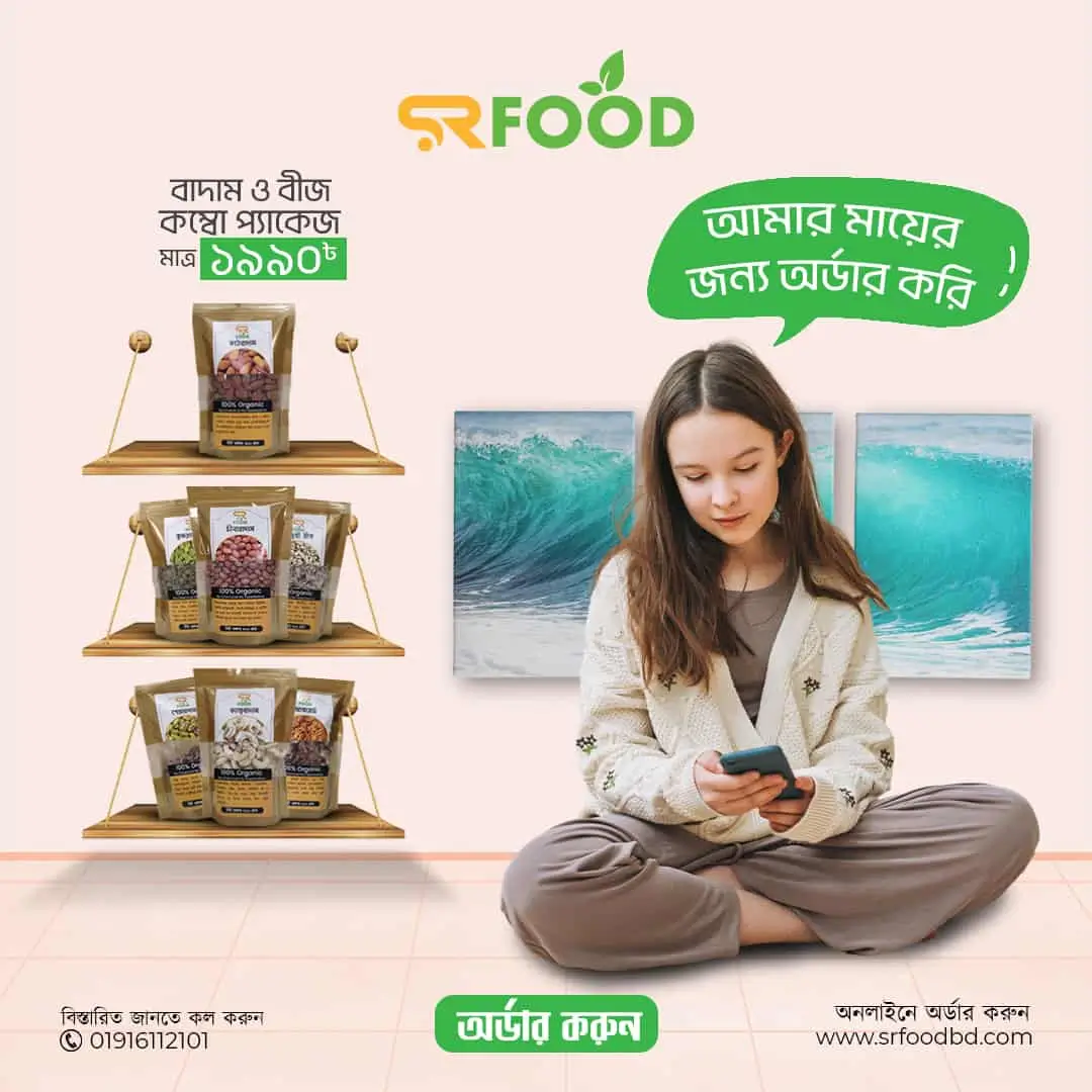 Professional Social Media Post Design for Food Brands