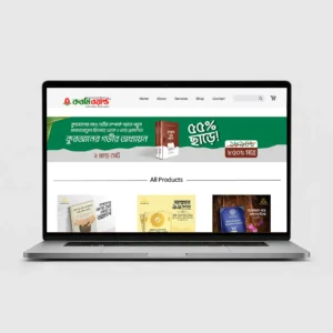 Professional Website Banner Design for Businesses