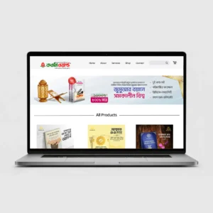 Professional Website Banner Design for Businesses