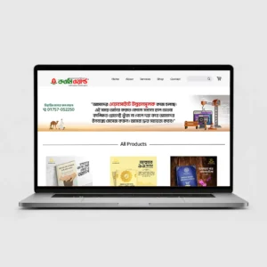 Professional Website Banner Design for Businesses