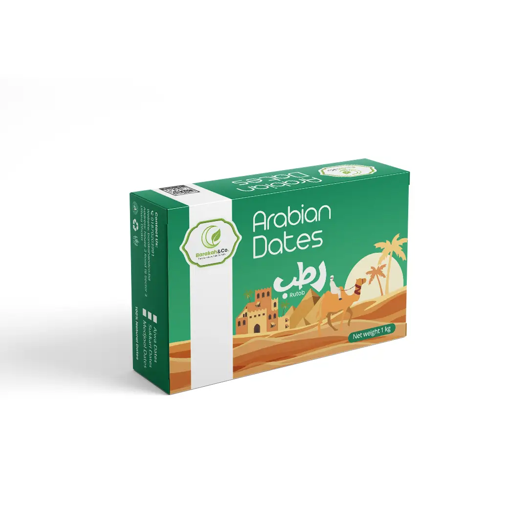 Dates Box Design | Premium Food Packaging Design
